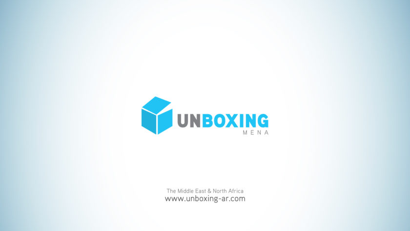 logo unboxing MENA