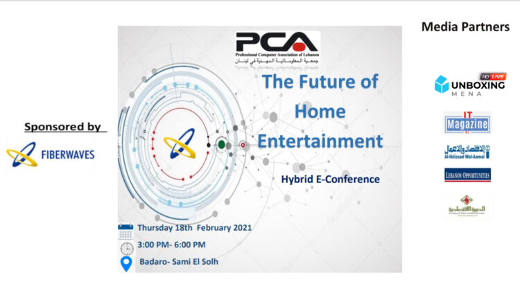 The Future of Home Entertainment