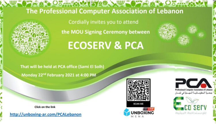 The MOU Signing Ceremony between ECOSERV & PCA