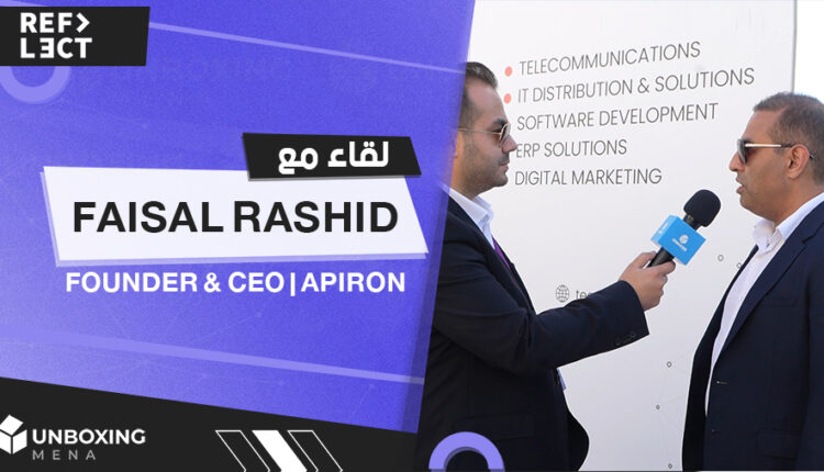 Faisal Rashid
