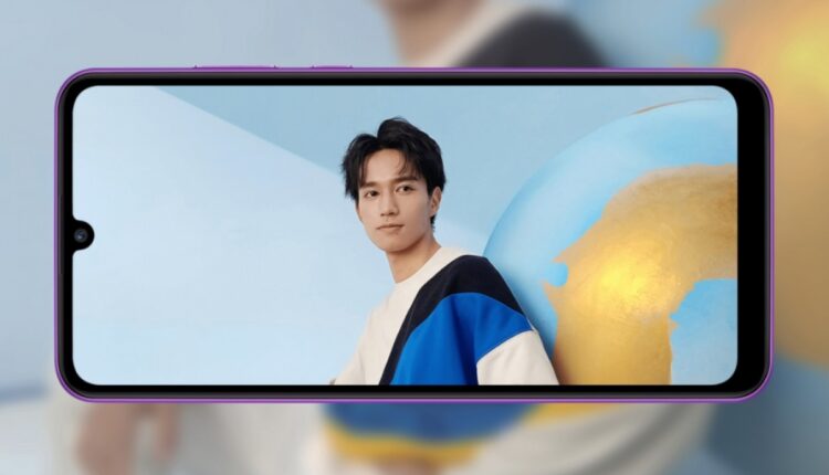 Huawei-Enjoy-20e