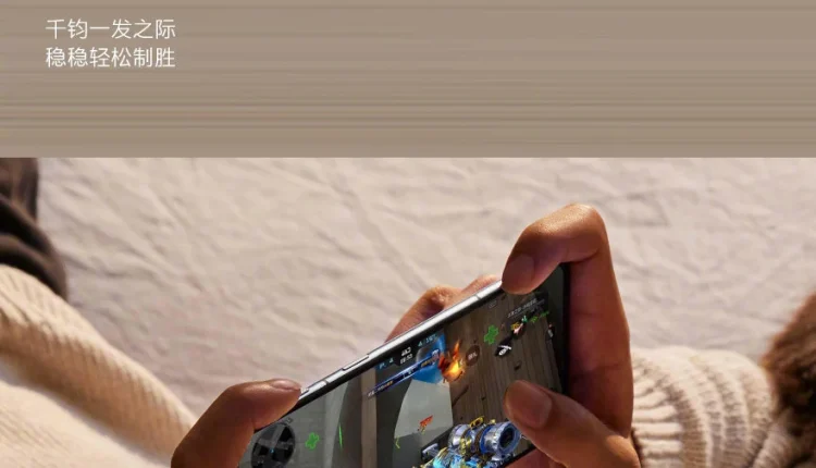 OnePlus-9RT-Screen-Teaser