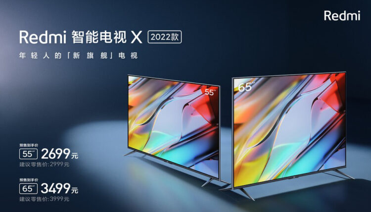 Redmi-Smart-TV-X-2022
