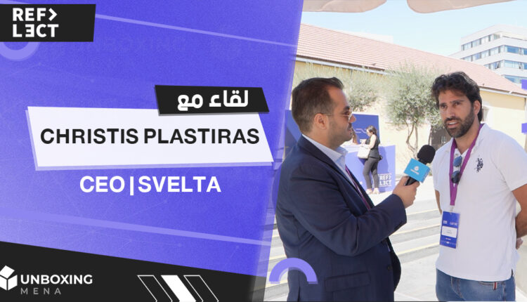 christis plastiras ceo