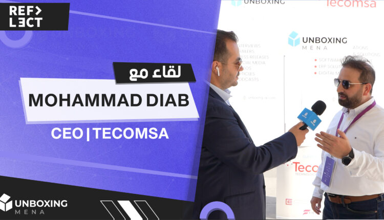 mohammad diab