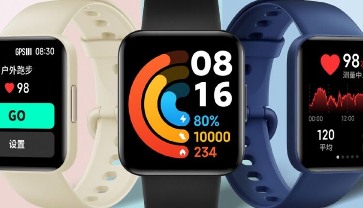 redmi watch 200