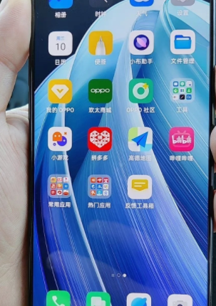 OPPO-Reno7-Pro-live-image